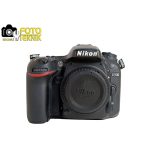 Nikon D7100 DSLR Fotoğraf Makinesi Özellikleri