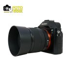 Sony Alpha a7 50mm F1.8